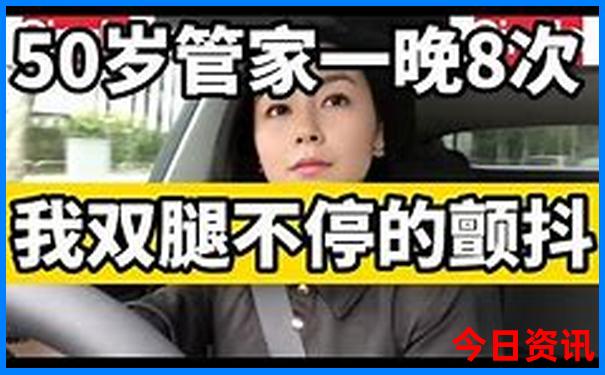 夏天适合去黄山玩吗